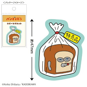 g[VpbNbTOSHINPACK o[}Olbg@pǂڂ B PI-PM002