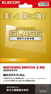 ELECOMbGR Nintendo Switch2p tKXtB 10HySwitch 2z yzsz