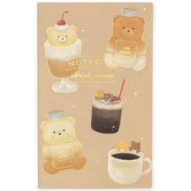 フタバ｜Futaba 箔押しスリムノート 1冊入 [A5/5mm/方眼罫線] ROKKAKU×cafe teddy ドリンク R0042303