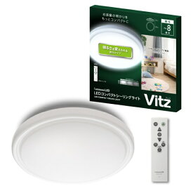 DOSHISHA｜ドウシシャ LEDコンパクトシーリングライト Luminous LED（ルミナスLED） V25R-A08DX [8畳 /昼白色 /リモコン付属]