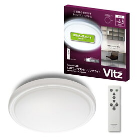 DOSHISHA｜ドウシシャ LEDコンパクトシーリングライト Luminous LED（ルミナスLED） V25R-A45DX [4.5畳 /昼白色 /リモコン付属]