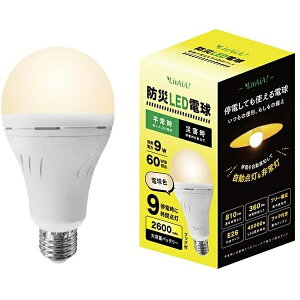 LivAiA�b���o�C�A �h��LED�d�� FF-01D-O [E26 /��ʓd���` /60W���� /�d���F /1��]