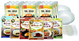 アルファフーズ｜Alpha Foods 美味しい防災食セット やわらか食セット（1人×3日分）