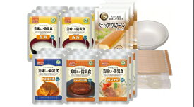アルファフーズ｜Alpha Foods 美味しい防災食セット アルファセット(1人×3日分)