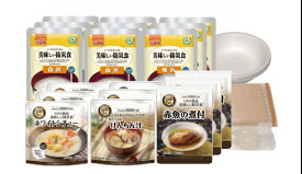 アルファフーズ｜Alpha Foods 美味しい防災食セット あんしんセット(1人×3日分)