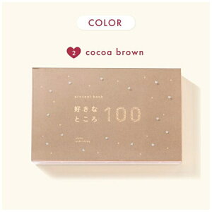 ͏oŁbIROHA PUBLISHING DȂƂ100n[g present book(v[gubN) cocoa brown