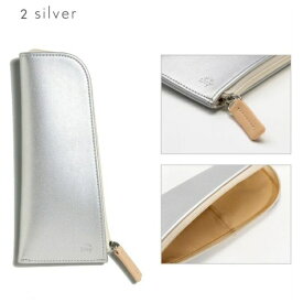 いろは出版｜IROHA PUBLISHING SUNNY FLAT PEN CASE silver LSPM-02