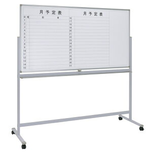 �J�O�N���bKAGUKURO ���ʋr�t���z���C�g�{�[�h�y�L�����Z���E�ԕi�s�z