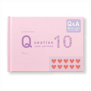 ͏oŁbIROHA PUBLISHING Question LOVE LETTERS 10 present book(v[gubN) pink QLL-03