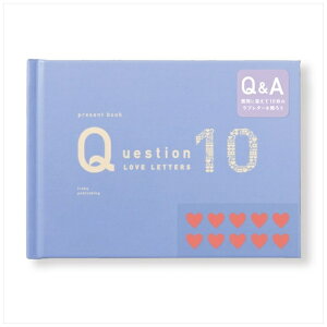 ͏oŁbIROHA PUBLISHING Question LOVE LETTERS 10 present book(v[gubN) blue QLL-04