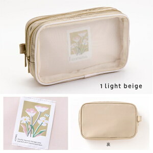 いろは出版|IROHA PUBLISHING MULTI POUCH (M) TRACY(トレイシー) light beige GTRM-04