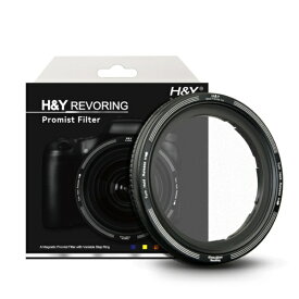 H&Y｜エイチアンドワイ REVORING ホワイトプロミスト 67-82mm 1/4 ホワイト RW4-82