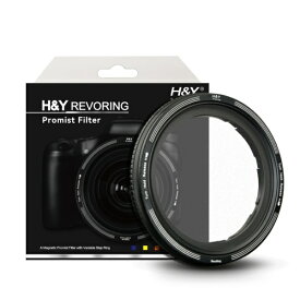 H&Y｜エイチアンドワイ REVORING ホワイトプロミスト 67-82mm 1/2 ホワイト RW2-82
