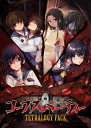 【2025年08月07日発売】 MAGES．｜メージス コープスパーティー TETRALOGY PACK 限定...