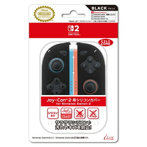 �A�C���b�N�X�bi-Lex Joy-Con2�p�V���R���J�o�[ for Nintendo Switch2�ySwitch 2�z