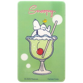 HAMEE｜ハミィ PEANUTS/ピーナッツ [スマ冷え Premium] 貼って剥がせるスマートフォン冷却シート カフェ/メロンソーダ 111-989753