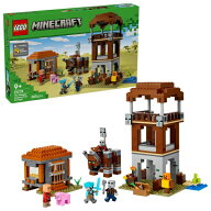 レゴジャパン｜LEGO レゴ(LEGO) 21278 マインクラフト ピリジャー部隊とラヴェジャー