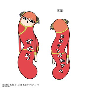 vbNXbPLEX ⍰Ђ˂ꂽBIG CF_y yzsz