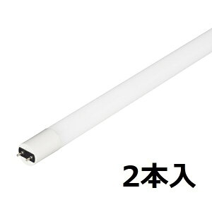\@[CObSOARING LEDǃv 5Nۏ 20W O[^Cv 2{ p Hsv Ra83 F LDF20SS-D/8/10S1-2P