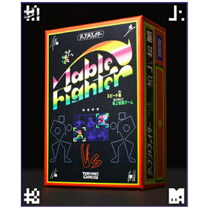 uV[hNGCeBubbushiroad creative Table Fighter
