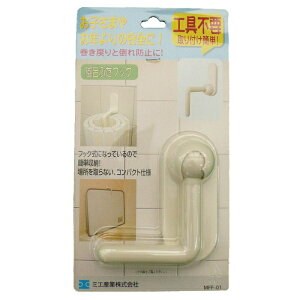 ~GYƁbMie Industry CӂtbN MFF-01