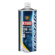 SUZUKI｜スズキ 純正バイク用4サイクルエンジンオイル エクスター R7000 MA 10W-40 1L 99000-21EA0-017