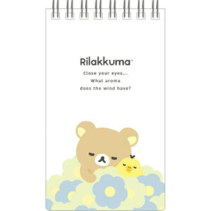 TGbNXbsan-x OSP BASIC RILAKKUMA Flower MH26801