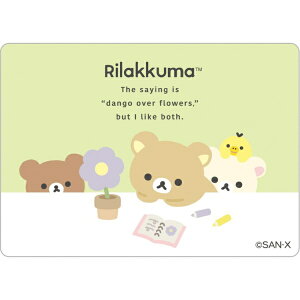 TGbNXbsan-x XebJ[ BASIC RILAKKUMA Flower SE67002