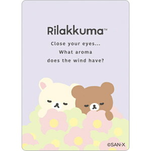 TGbNXbsan-x XebJ[ BASIC RILAKKUMA Flower SE67003