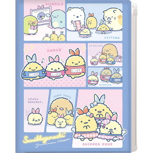 TGbNXbsan-x NAz_[(6+1P) A4 ݂R炵 FA14804