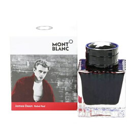 モンブラン｜MONTBLANC グレートキャラクターズ ジェームス・ディーン ボトルインク 50ml レッド MB118211