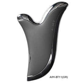 ツカモトコーポレーション｜Tsukamoto Corporation 美顔器 温感かっさ フェイスケア ボディケア EMS HEARTUP AiMY グレー [EMS美顔器 /国内・海外対応]