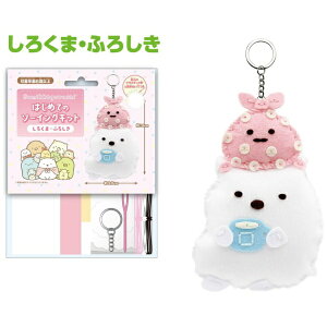 ݁bONOEMAN ͂߂Ẵ\[COLbg ݂R炵 낭܁Eӂ낵