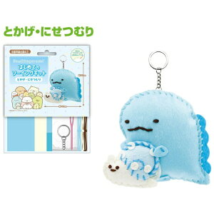 ݁bONOEMAN ͂߂Ẵ\[COLbg ݂R炵 ƂEɂނ