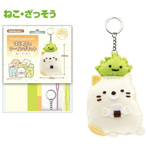 ݁bONOEMAN ͂߂Ẵ\[COLbg ݂R炵 ˂E