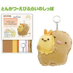 ݁bONOEMAN ͂߂Ẵ\[COLbg ݂R炵 Ƃ񂩂Eтӂ炢̂