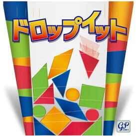 ジーピー｜GP ドロップイット新版