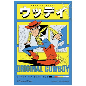 やのまん｜YANOMAN ジグソーパズル コパン 70-43 ウッディ