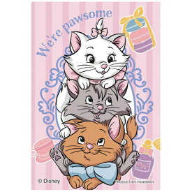 やのまん｜YANOMAN ジグソーパズル コパン 70-53 おしゃれキャット