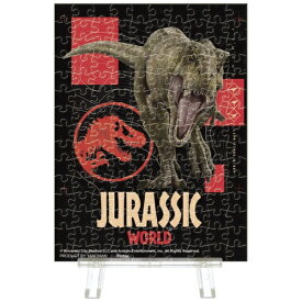 やのまん｜YANOMAN プチパリエクリア ジュラシック・ワールド 2308-69 プレデター