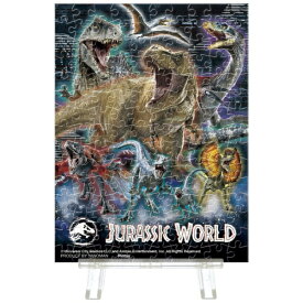 やのまん｜YANOMAN プチパリエクリア ジュラシック・ワールド 2308-70 ダイナソー ギャザリングA