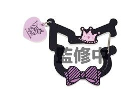 TCP｜ティーシーピー サンリオキャラクターズ マイメロディ?クロミ アクリルカラビナ サンリオ