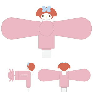O}fB[Ybgourmandise RlN^t~jN[t@iUSB Type-CjTILN^[Y }CfB SANG-539MM