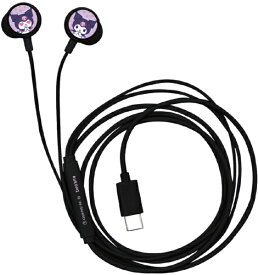 【2025年8月中旬】 グルマンディーズ｜gourmandise イヤホン カナル型 Type-C　サンリオキャラクターズ クロミ SANG-557KU [USB]