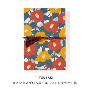 ����͏o�ŁbIROHA PUBLISHING ���� LAMPER(�����p�[) TSUBAKI LSS-01