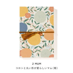 ͏oŁbIROHA PUBLISHING  LAMPER(p[) MUM LSS-02