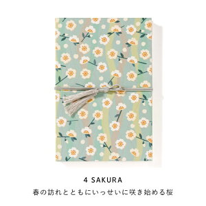 ͏oŁbIROHA PUBLISHING  LAMPER(p[) SAKURA LSS-04