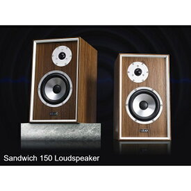 LEAK｜リーク ブックシェルフスピーカー ウォルナット SANDWICH150(pair) [2本]