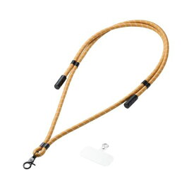 ELECOM｜エレコム スマホストラップ ケーブル 2in1 &lt; ショルダーストラップ / 充電ケーブル &gt; USB Type-C to C 1.5m PD 60W 急速充電 ストラップシート付 首掛け / 肩掛け ストラップ 落下 紛失防止 ベージュストライプ P-STSDH1CC08YL