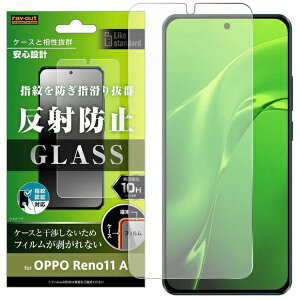 CAEgbrayout OPPO Reno11 A Like standard KXtB 10H ˖h~ wFؑΉ RT-OPR11AF/SHG